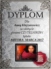 Autor marca 2017